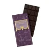 Royal Collection Shop Dark Chocolate Bar Best