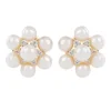 Royal Collection Shop Holbein Pearl Flower Stud Earrings Sale