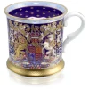 Royal Collection Shop Longest Reigning Monarch Tankard Clearance