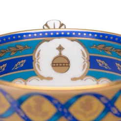 Royal Collection Shop The Coronation Limited Edition Large Tankard Discount