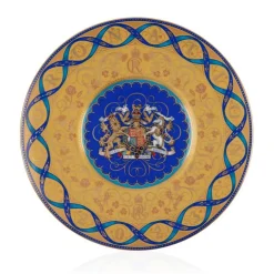 Royal Collection Shop The Coronation Limited Edition Disc Plate Fashion